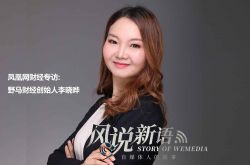 7分钟科普下!三沙股份_哔哩哔哩-3